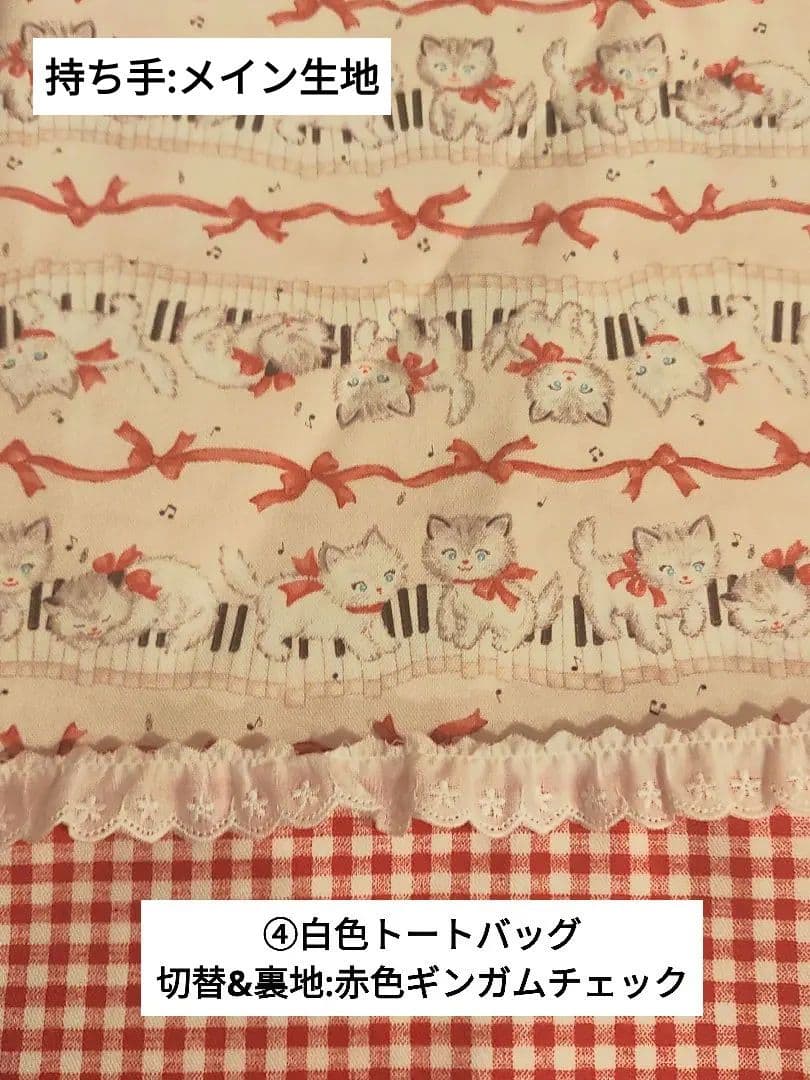 ソラシド♪様オーダーページ