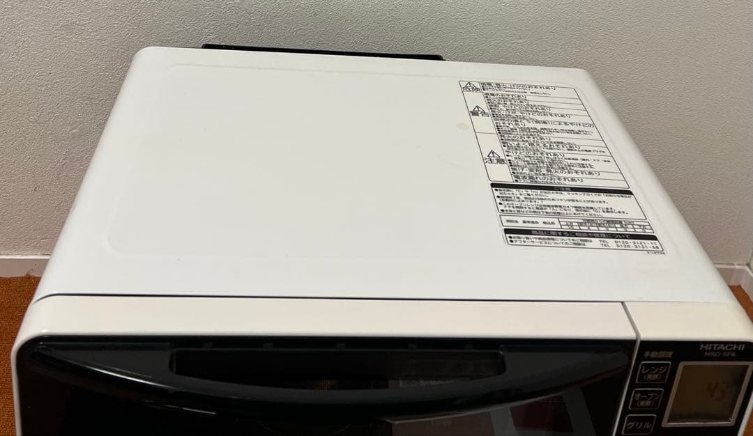 smash　日立過熱水蒸気オーブンレンジ 電子レンジ MRO-SF6