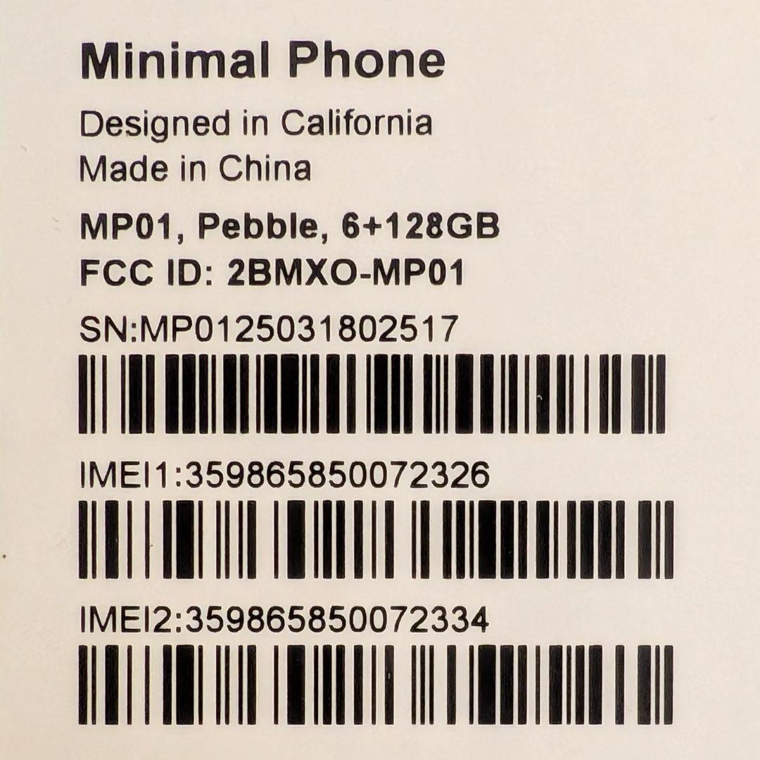 Minimal Phone Pebble 6+128GB 動作確認のみ