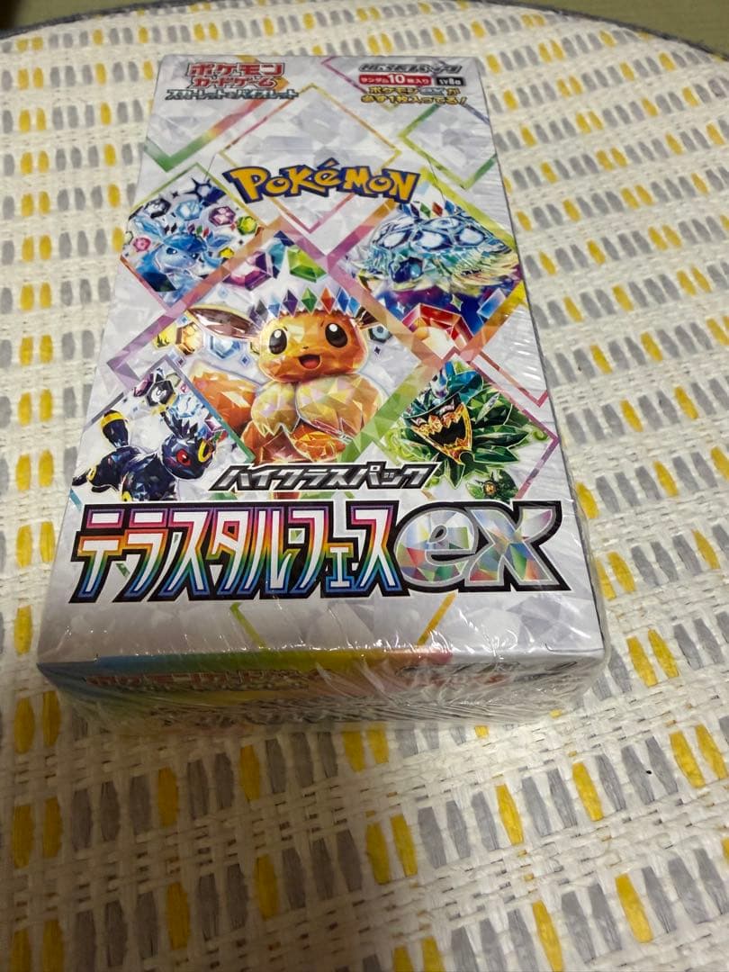 ポケモンカード　テラスタルフェスex 1BOX シュリンク付
