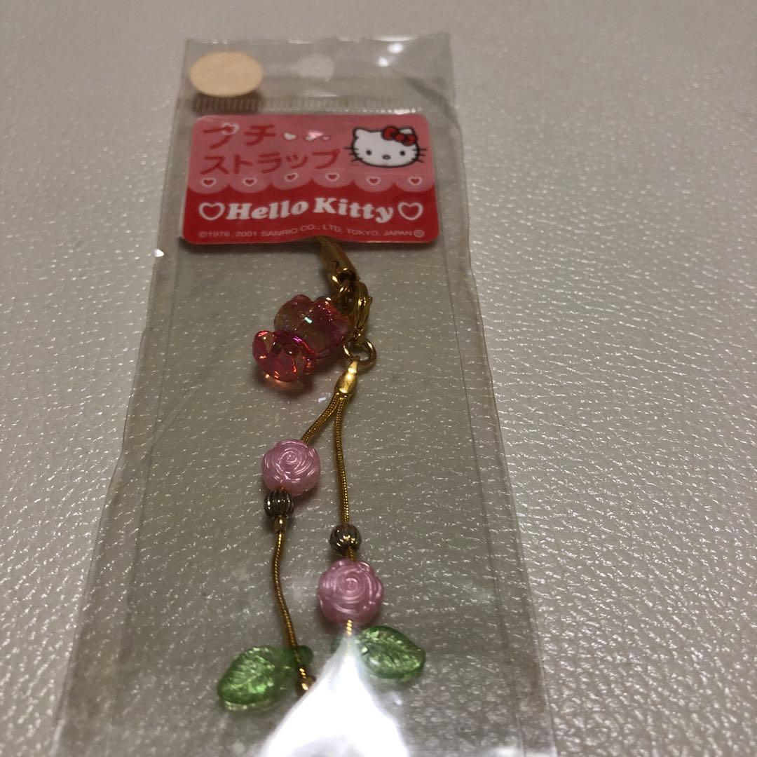サンリオ　ハローキティ　ストラップ　レトロ　レア　希少