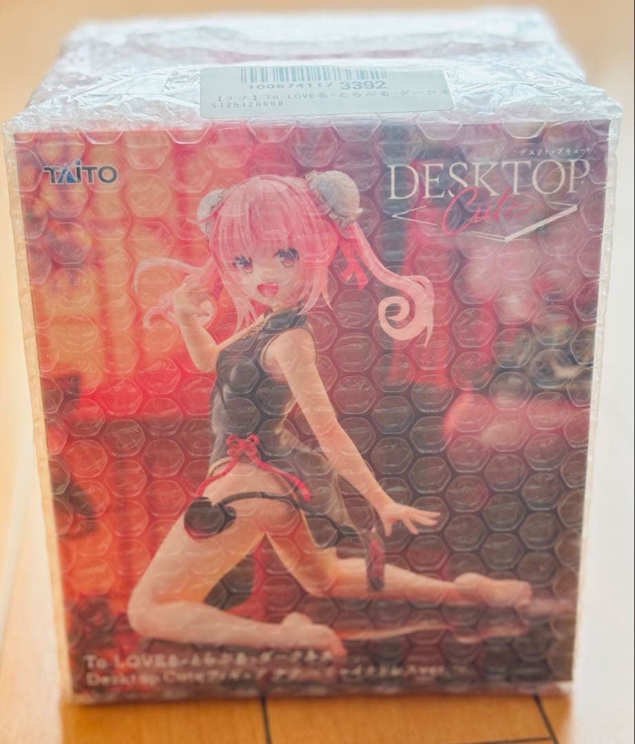 【新品】その着せ替え人形は恋をする デート・ア・ライブV 他 フィギュア まとめ