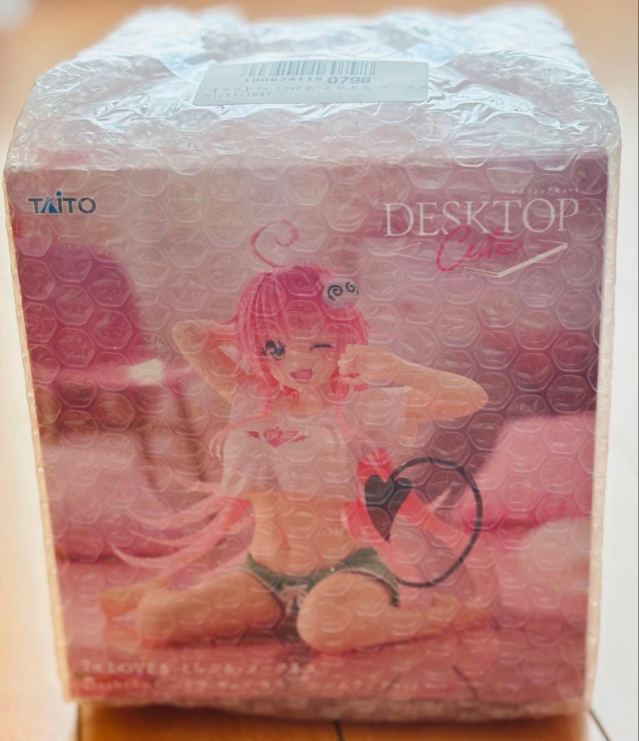 【新品】その着せ替え人形は恋をする デート・ア・ライブV 他 フィギュア まとめ