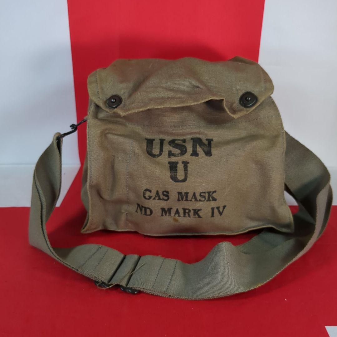 【実物美品】USN Mark IV ガスマスク & バッグ 1940年代製