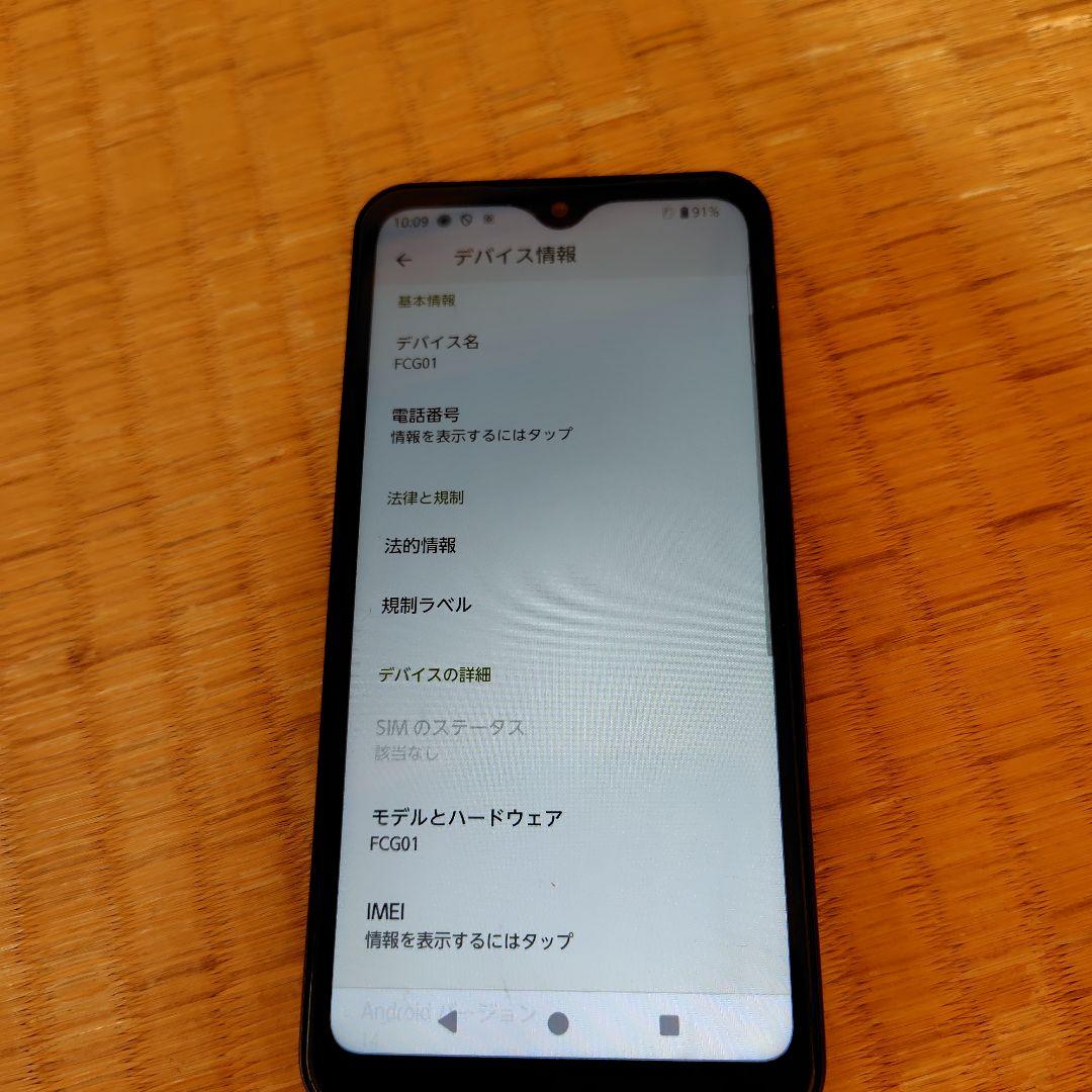 arrows we FCG01 スマートフォン ブラック