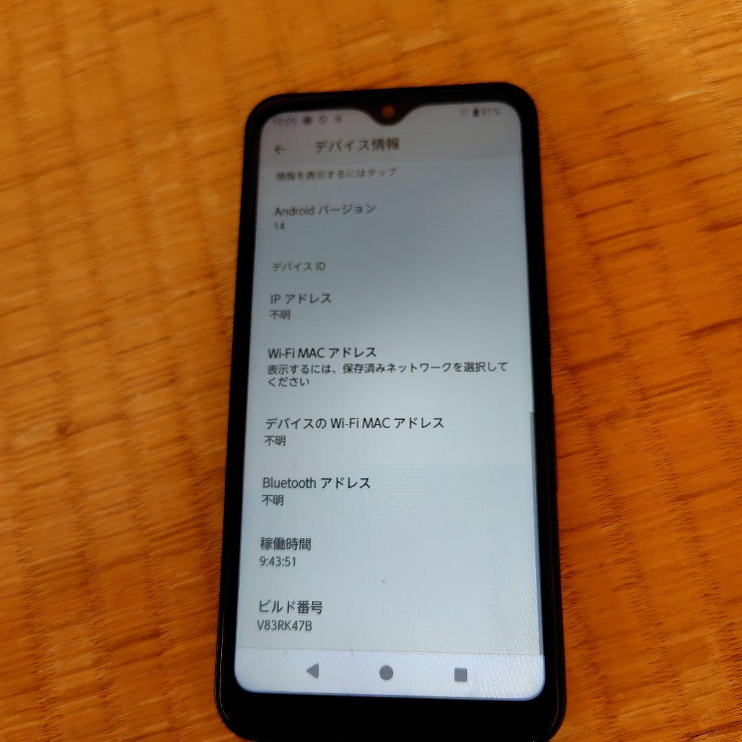 arrows we FCG01 スマートフォン ブラック