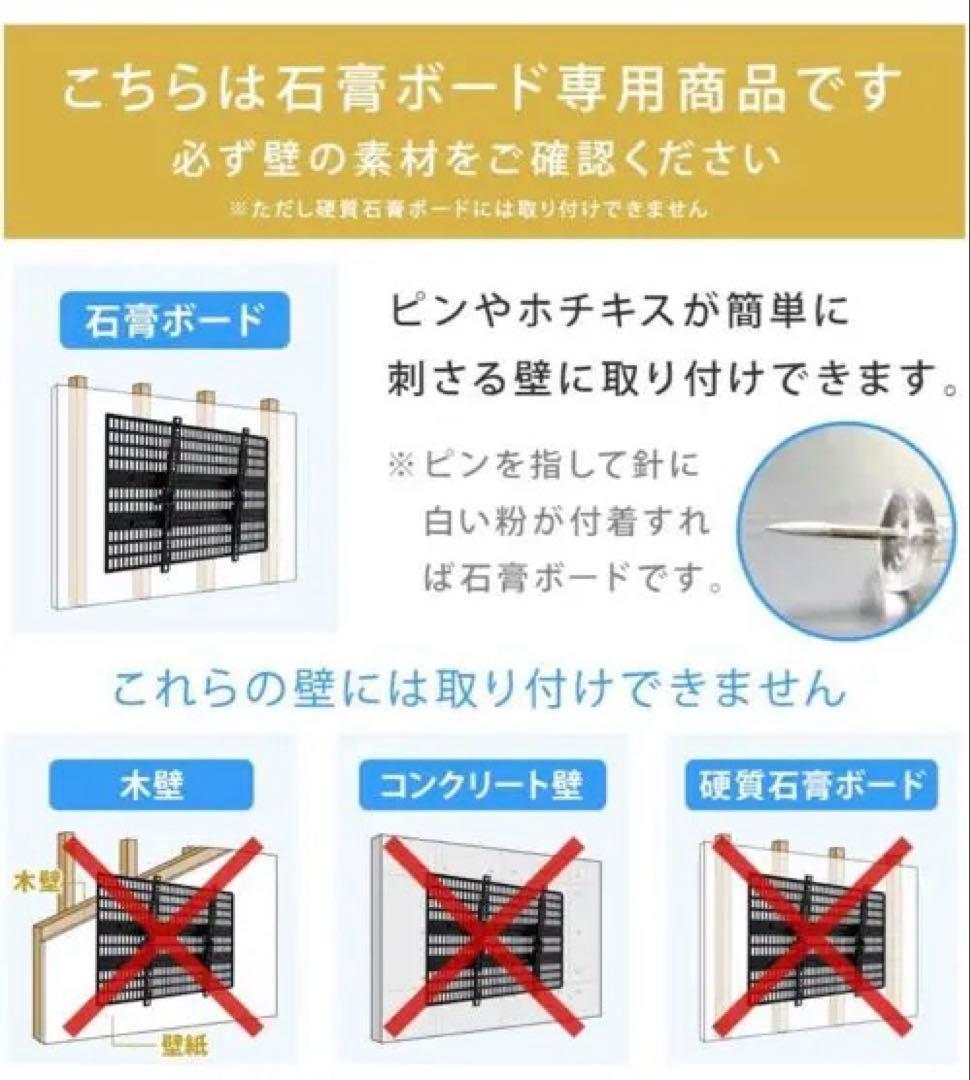 壁美人　テレビ壁掛け金具 37〜47型テレビ　耐荷重20kg ホワイト　白