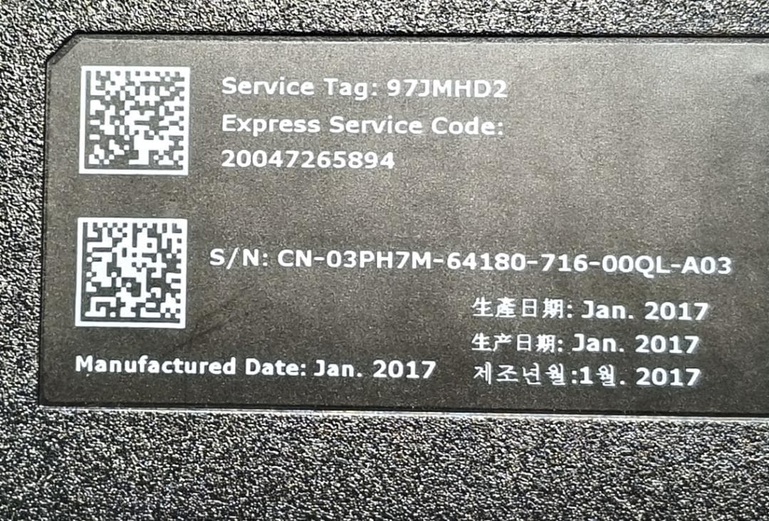 DELL U2515H 25インチ 液晶モニタ IPS WQHD 2台セット