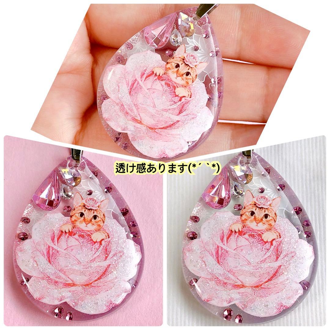 同梱値引100円❤️No.2471 レジン ペンダントトップ 猫 ネコ ねこ ♡