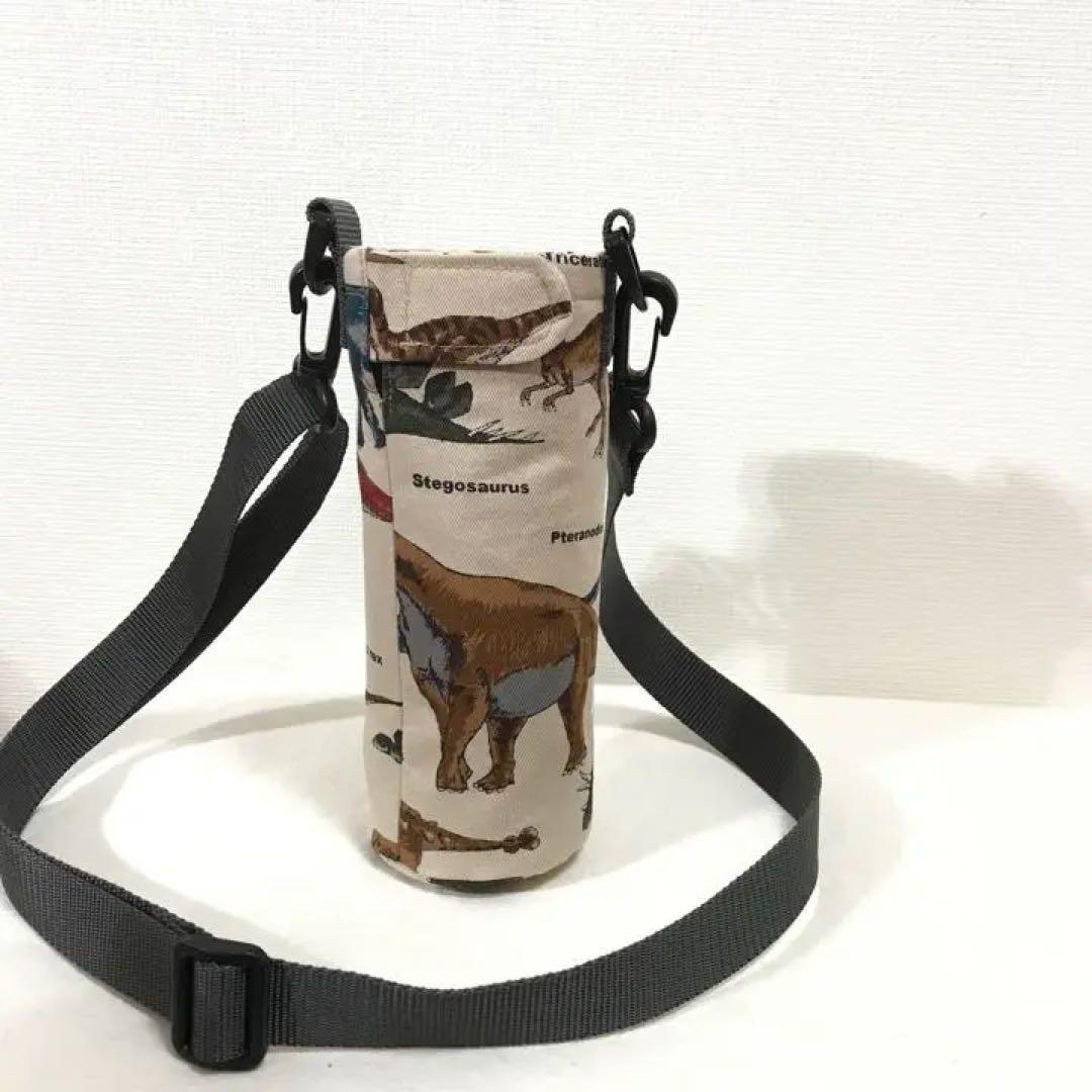 ハンドメイド　水筒　カバー　サーモス  500 恐竜
