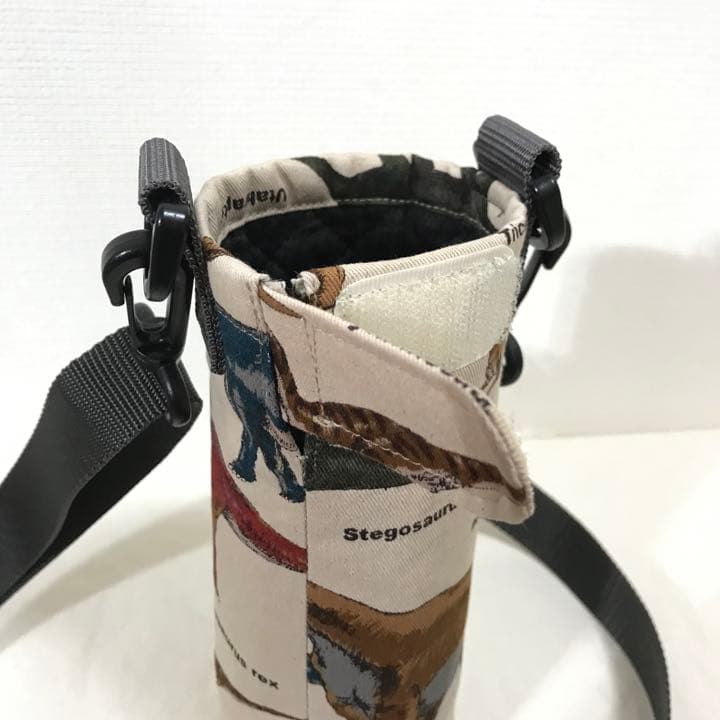 ハンドメイド　水筒　カバー　サーモス  500 恐竜
