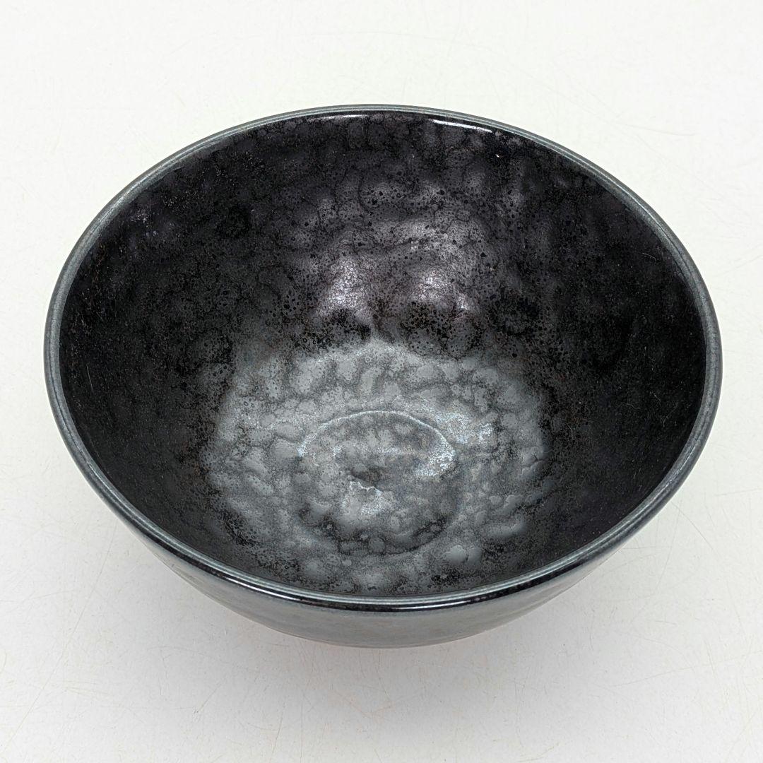 日展評議員 伊東慶 天目釉茶盌 共箱共布栞 抹茶碗 抹茶茶碗 茶道具 茶器 京焼