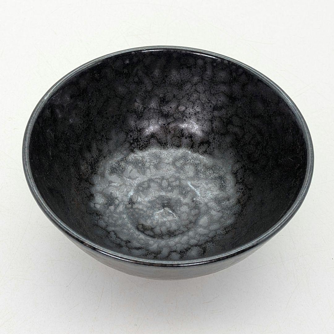 日展評議員 伊東慶 天目釉茶盌 共箱共布栞 抹茶碗 抹茶茶碗 茶道具 茶器 京焼