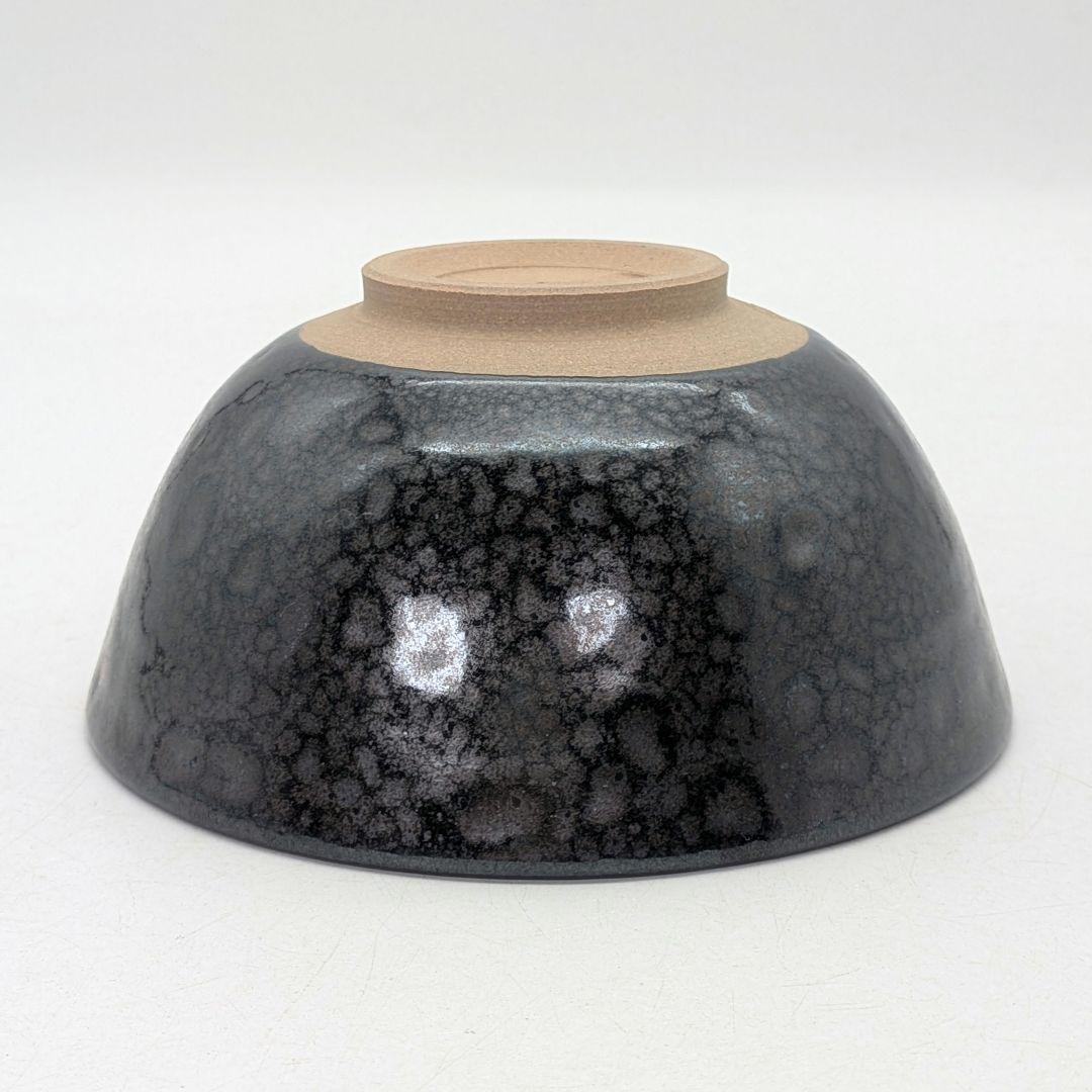 日展評議員 伊東慶 天目釉茶盌 共箱共布栞 抹茶碗 抹茶茶碗 茶道具 茶器 京焼