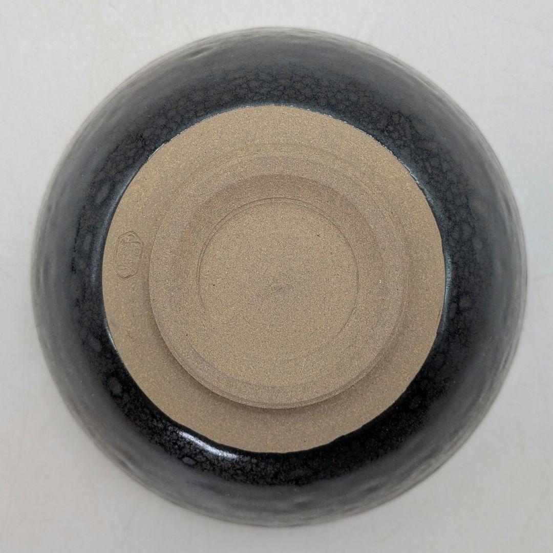 日展評議員 伊東慶 天目釉茶盌 共箱共布栞 抹茶碗 抹茶茶碗 茶道具 茶器 京焼