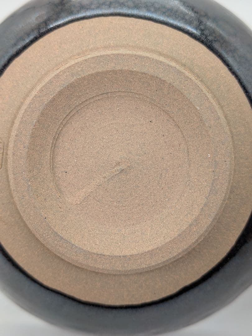 日展評議員 伊東慶 天目釉茶盌 共箱共布栞 抹茶碗 抹茶茶碗 茶道具 茶器 京焼