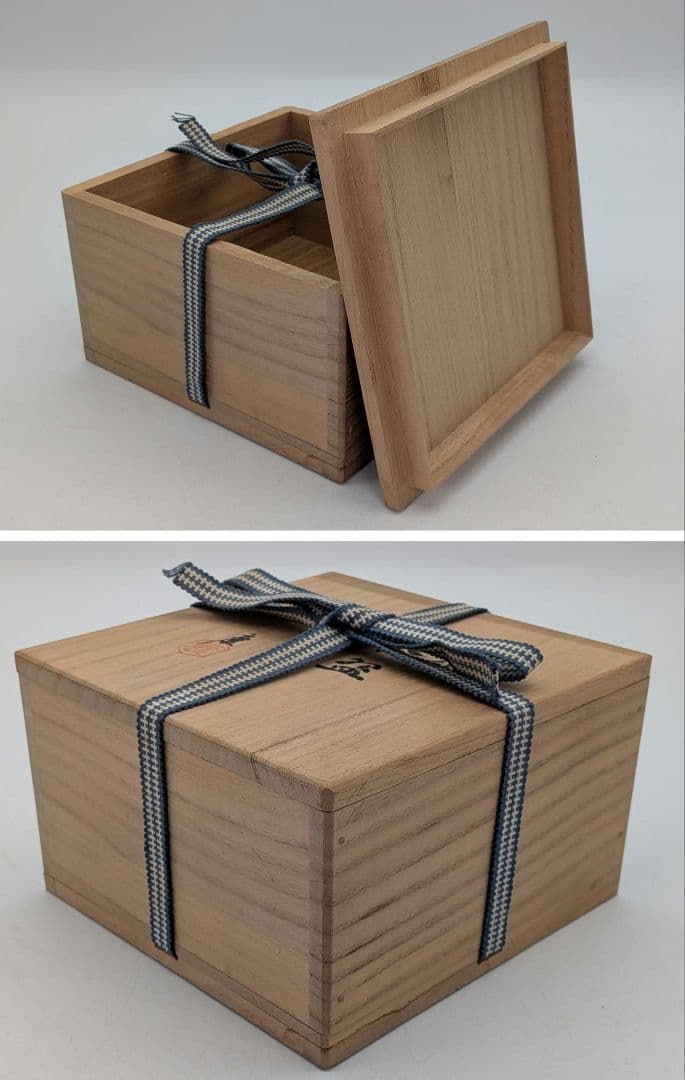 日展評議員 伊東慶 天目釉茶盌 共箱共布栞 抹茶碗 抹茶茶碗 茶道具 茶器 京焼