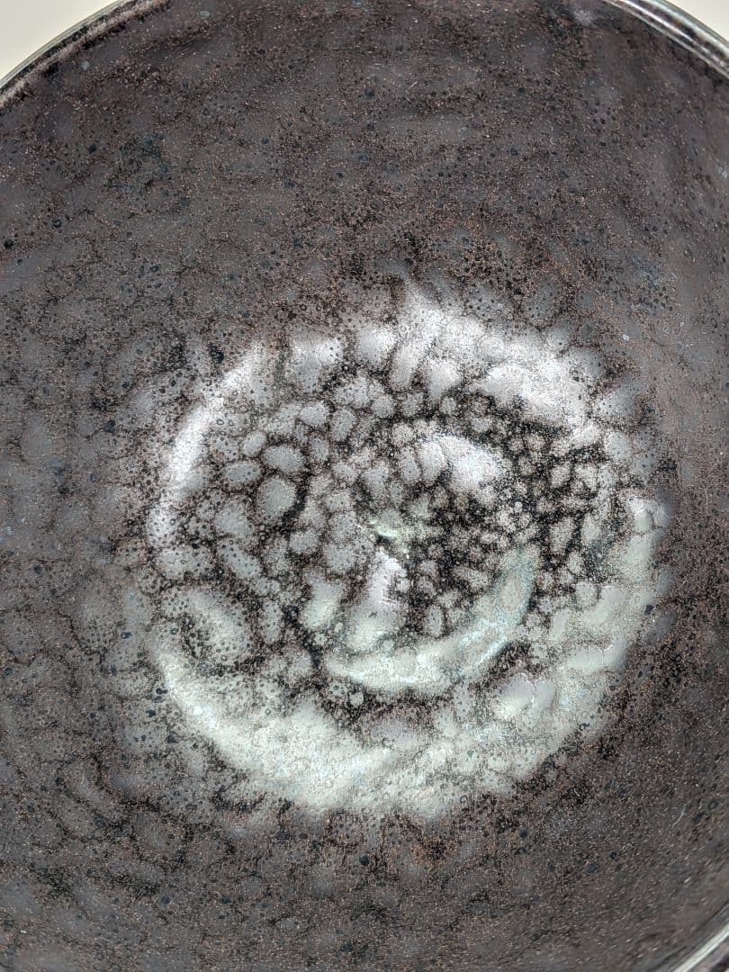 日展評議員 伊東慶 天目釉茶盌 共箱共布栞 抹茶碗 抹茶茶碗 茶道具 茶器 京焼