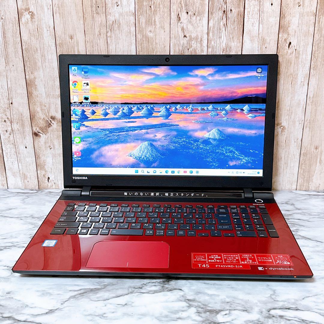 限定価格✨すぐ使えるパソコン 高性能i3 メモリ8GB 超大容量1TB✨カメラ付