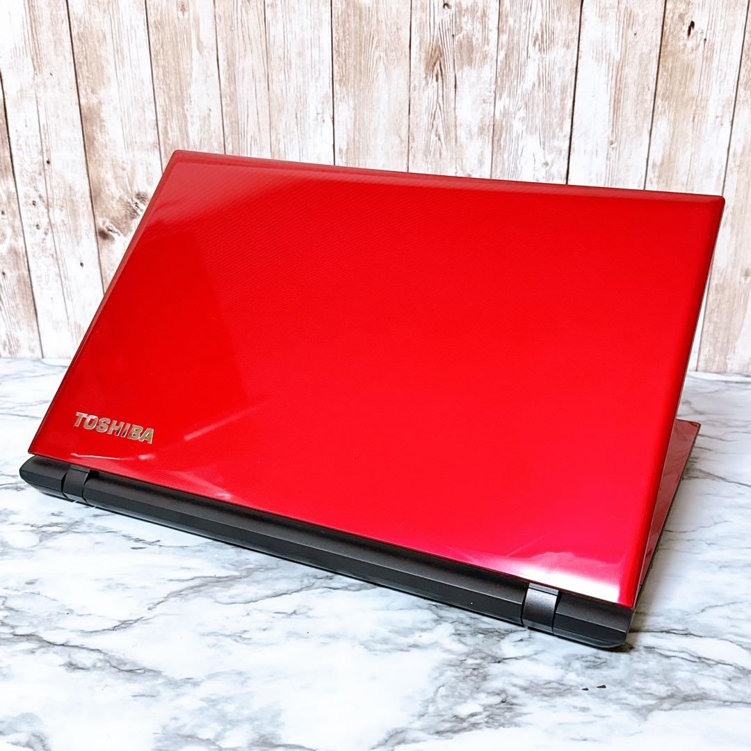 限定価格✨すぐ使えるパソコン 高性能i3 メモリ8GB 超大容量1TB✨カメラ付