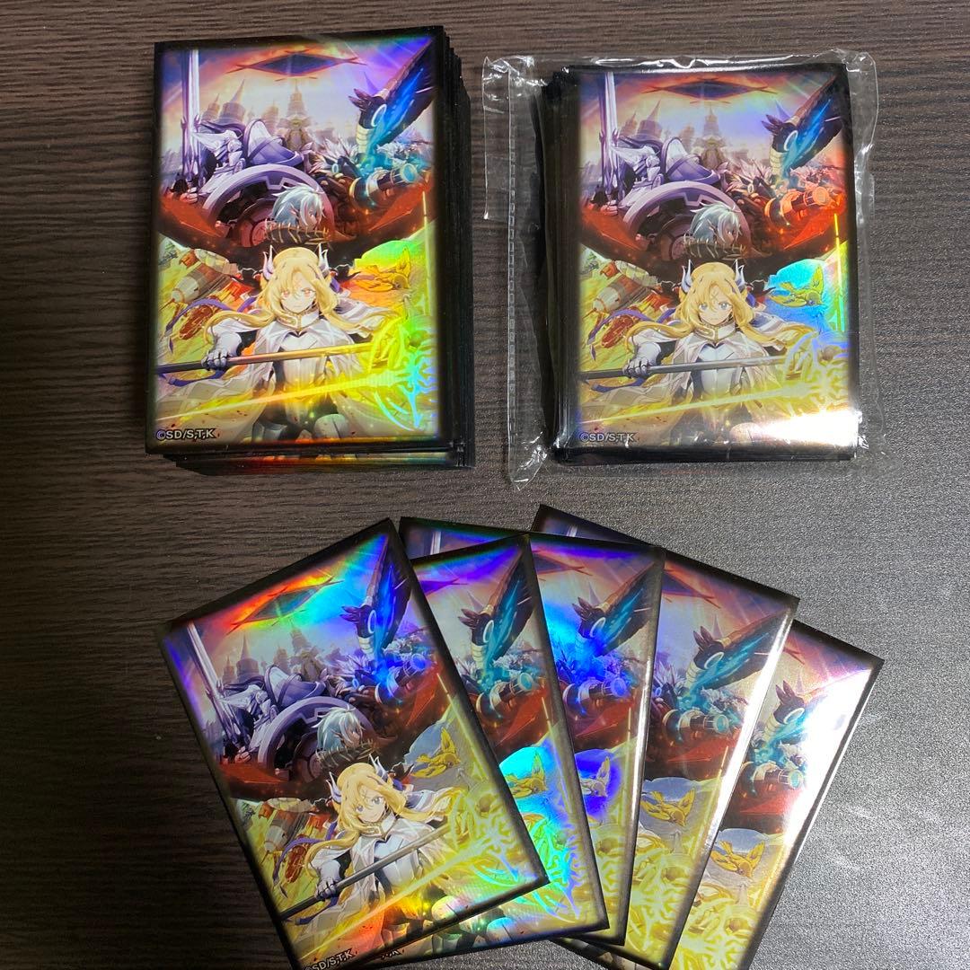 烙印　遊戯王　構築済みファンデッキ　スリーブ付