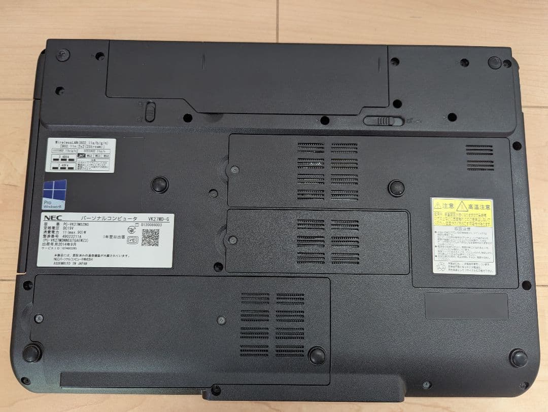 NEC VersaPro ノートPC 新品SSD搭載 Office2021付