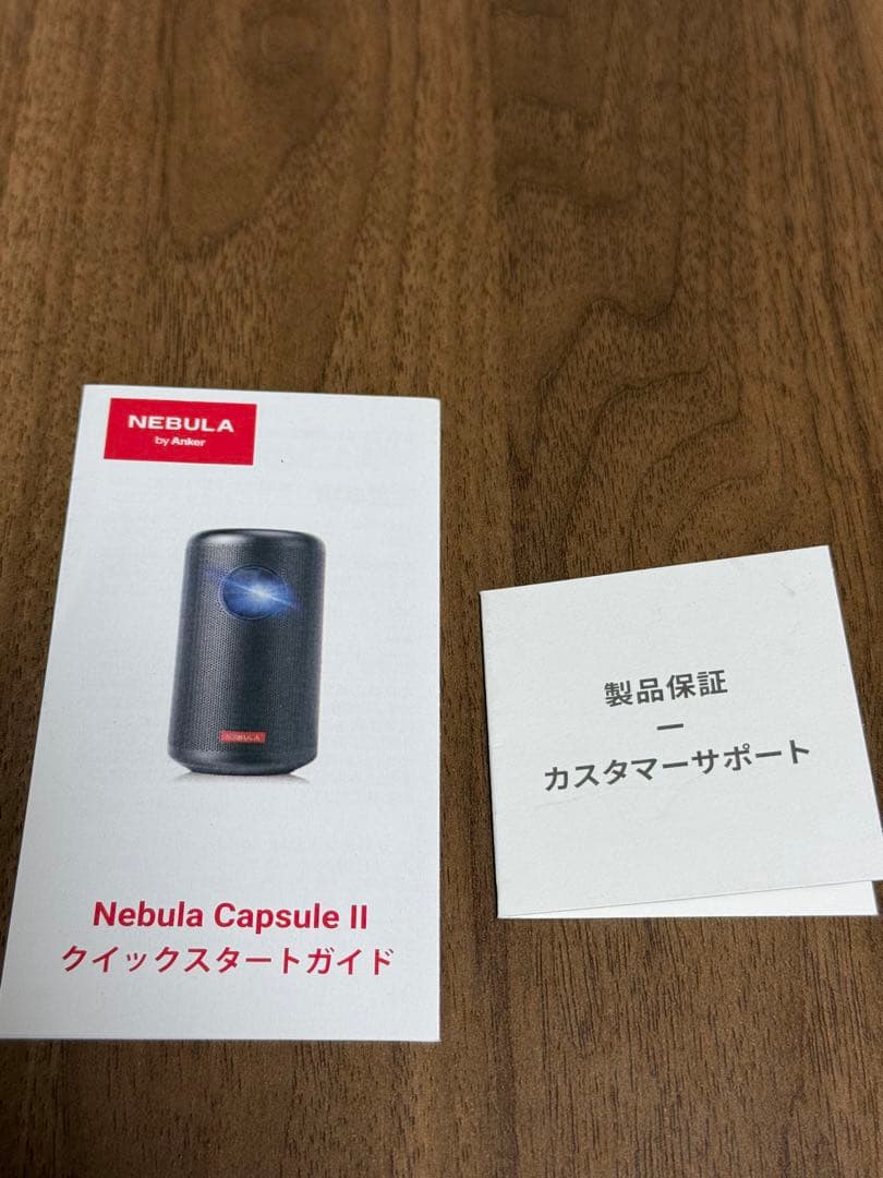 NEBULA Capsule II Android TV プロジェクター