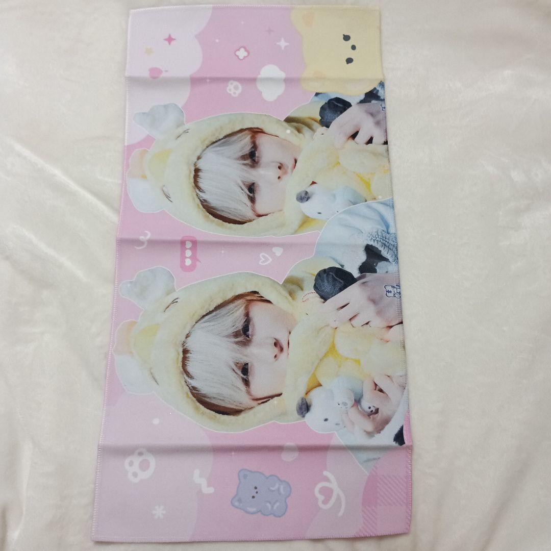 treasure　ヨシ　スローガン　5枚セット