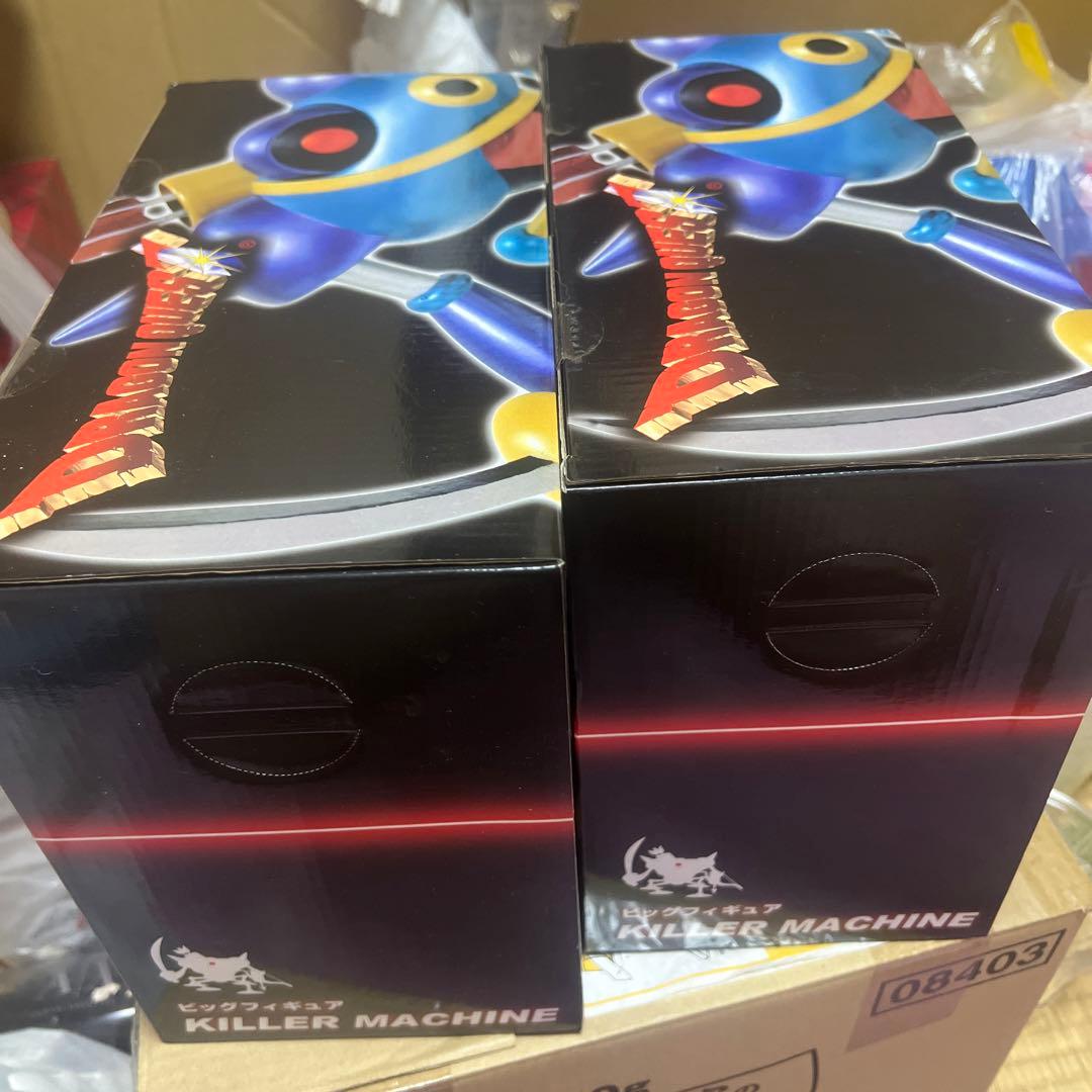 ドラゴンクエスト キラーマシン フィギュア 2体セット 約32cm
