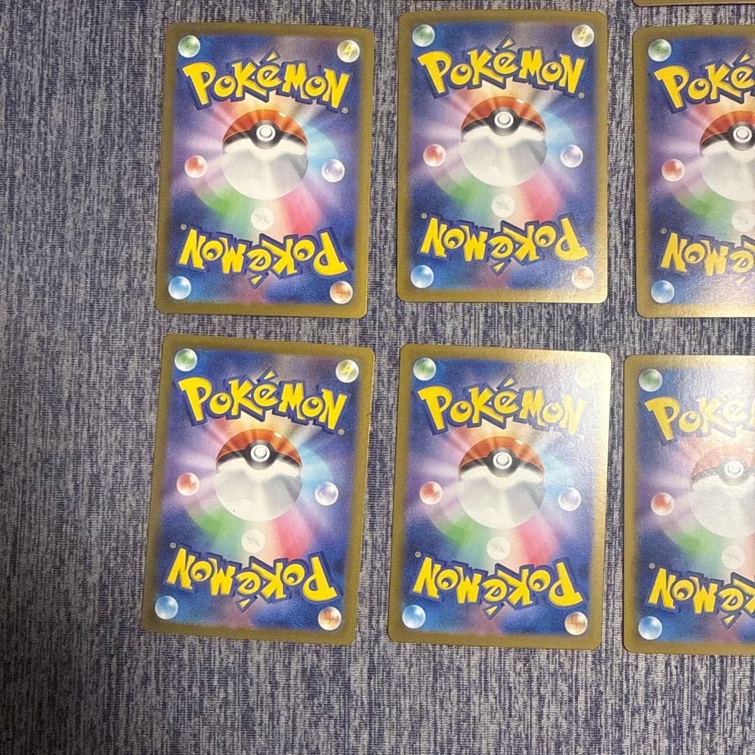 ロケット団の栄光　ARコンプ　全集