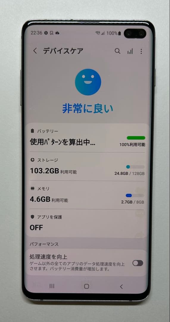 Samsung Galaxy S10+ 128GB SM-G9750 動作確認済