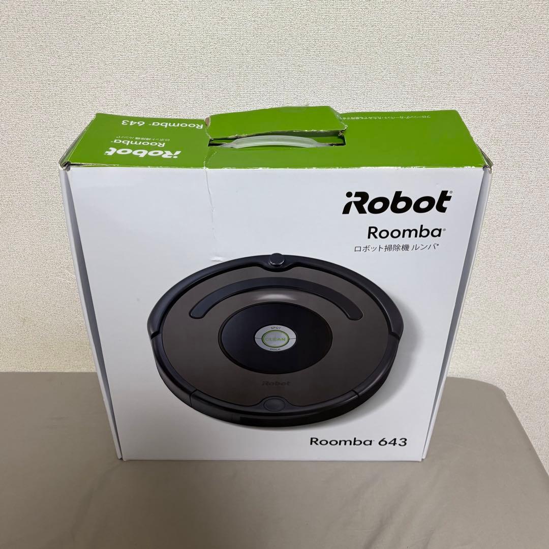 iRobot Roomba 643 ロボット掃除機 本体 箱付き