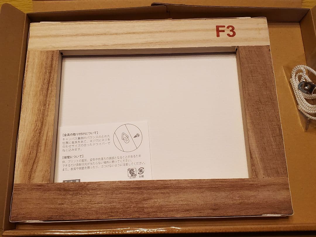 デンジ　早川アキ　パワー　マキマ　アートボード　チェンソーマン　アニメイトカフェ