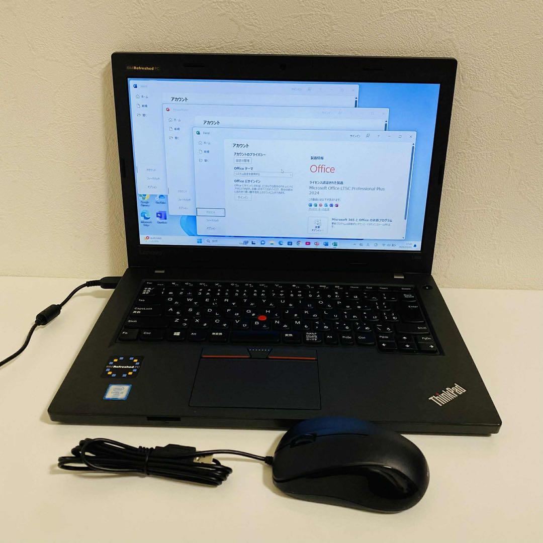 Y131 LENOVOノートパソコン i5高速SSDサクサク Windows11