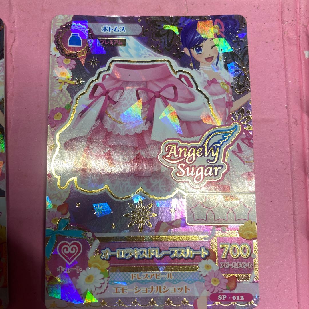 Angel Sugar トレーディングカードセット