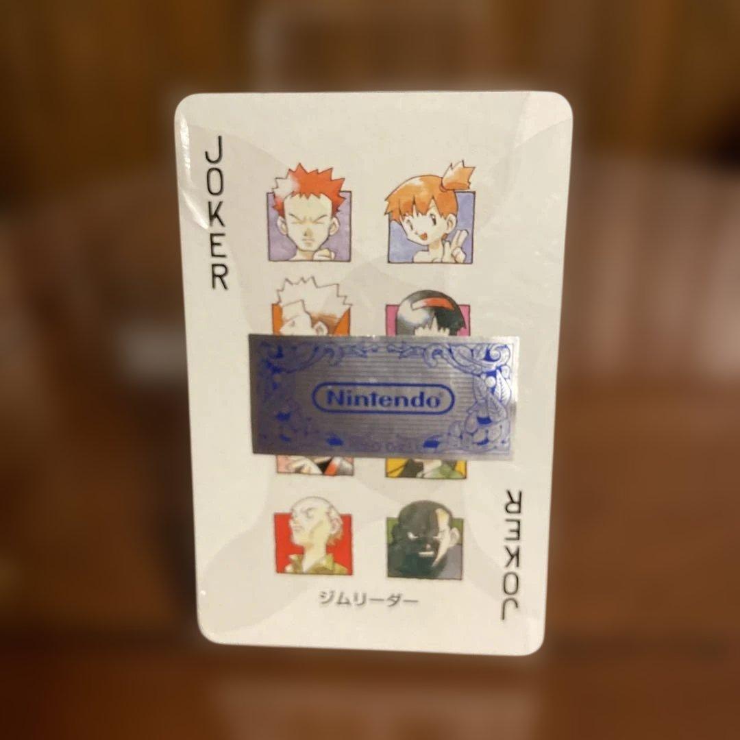 ポケットモンスタートランプ緑フシギバナ未開封