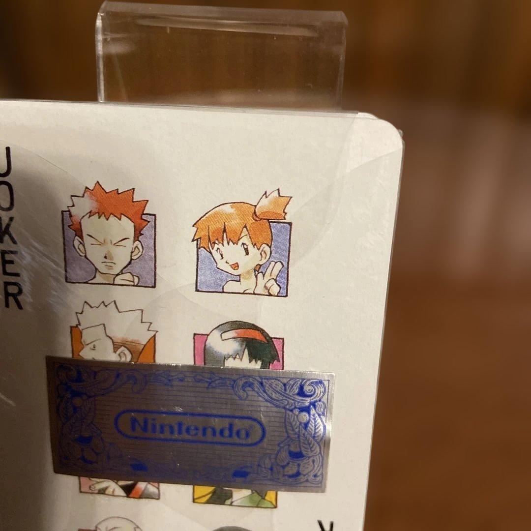 ポケットモンスタートランプ緑フシギバナ未開封