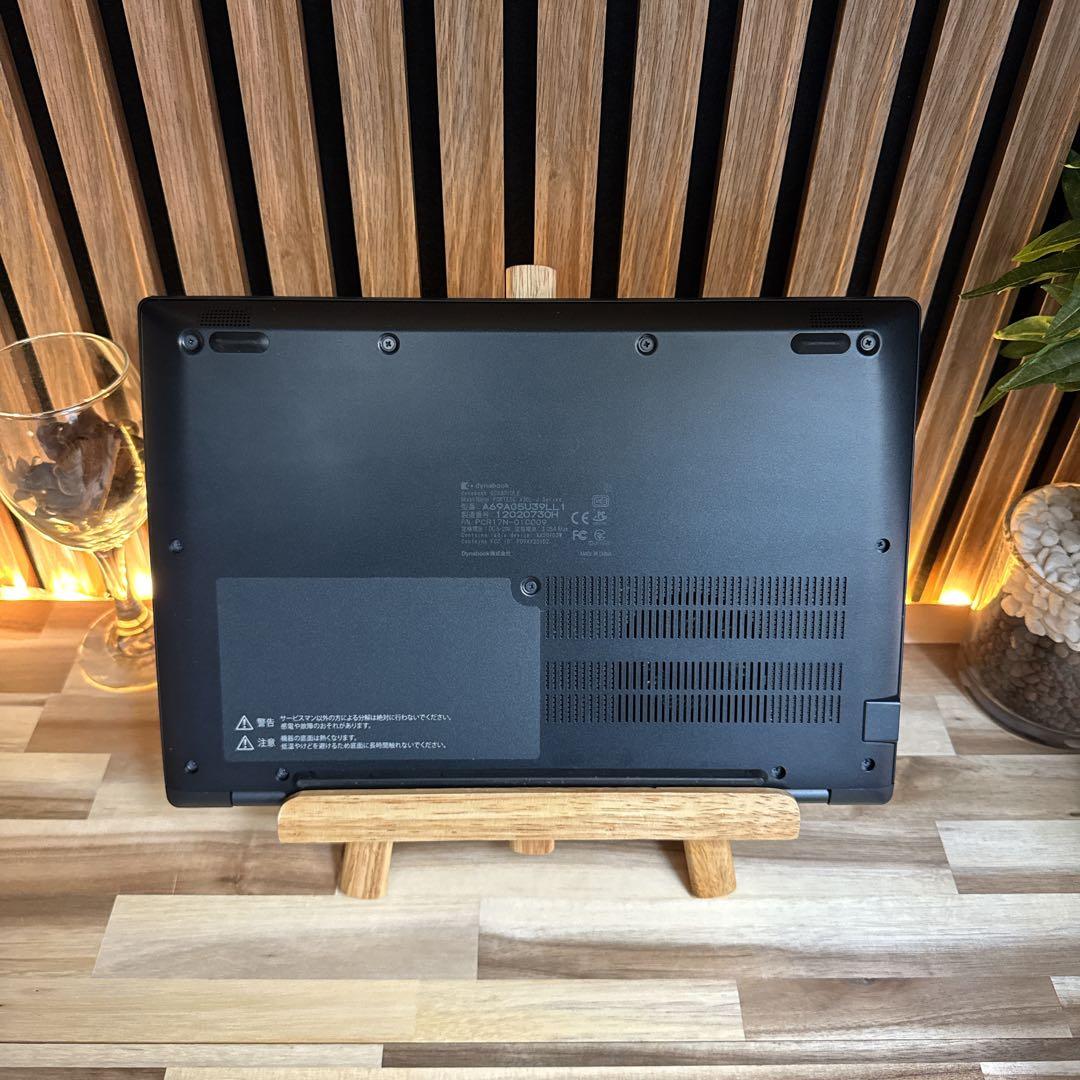 おすすめ‼️Dynabook GCX83☘️第11世代☘️フルHD☘人気ノートパソコン