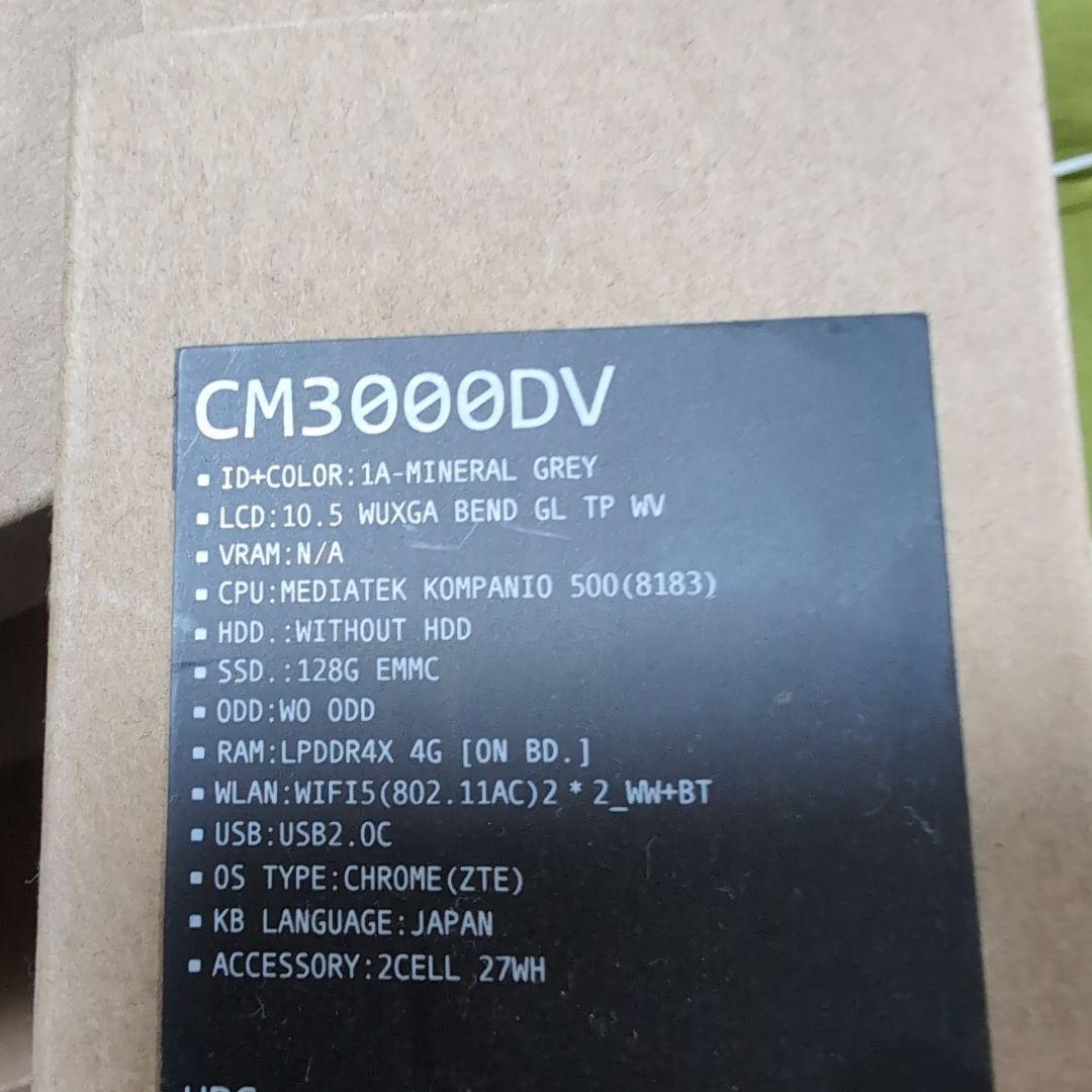 Chromebook本体 ASUS Chromebook CM3000DVA