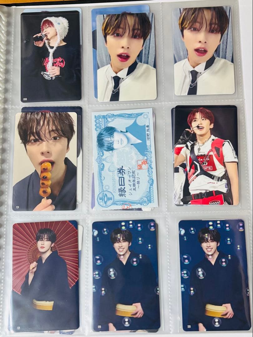 JO1 トレカ　まとめ売り　河野純喜