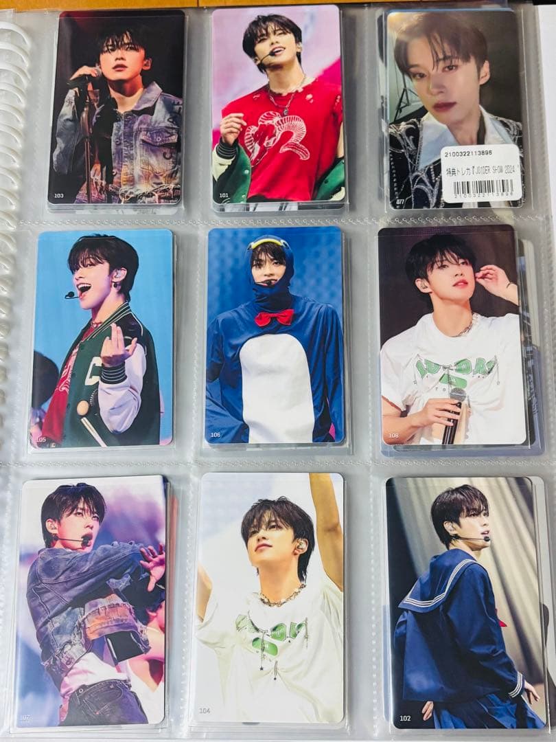 JO1 トレカ　まとめ売り　河野純喜