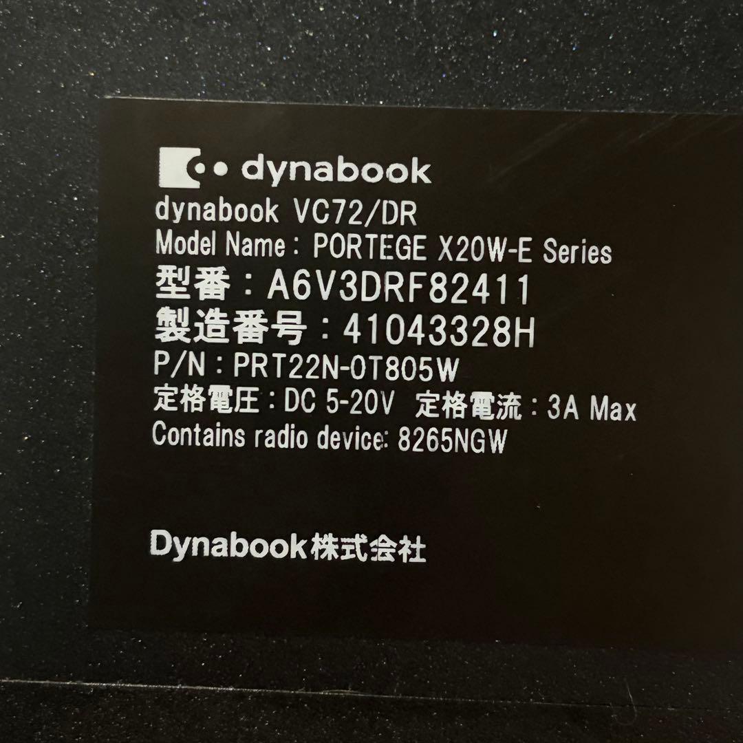東芝タブレットPC 2in1
