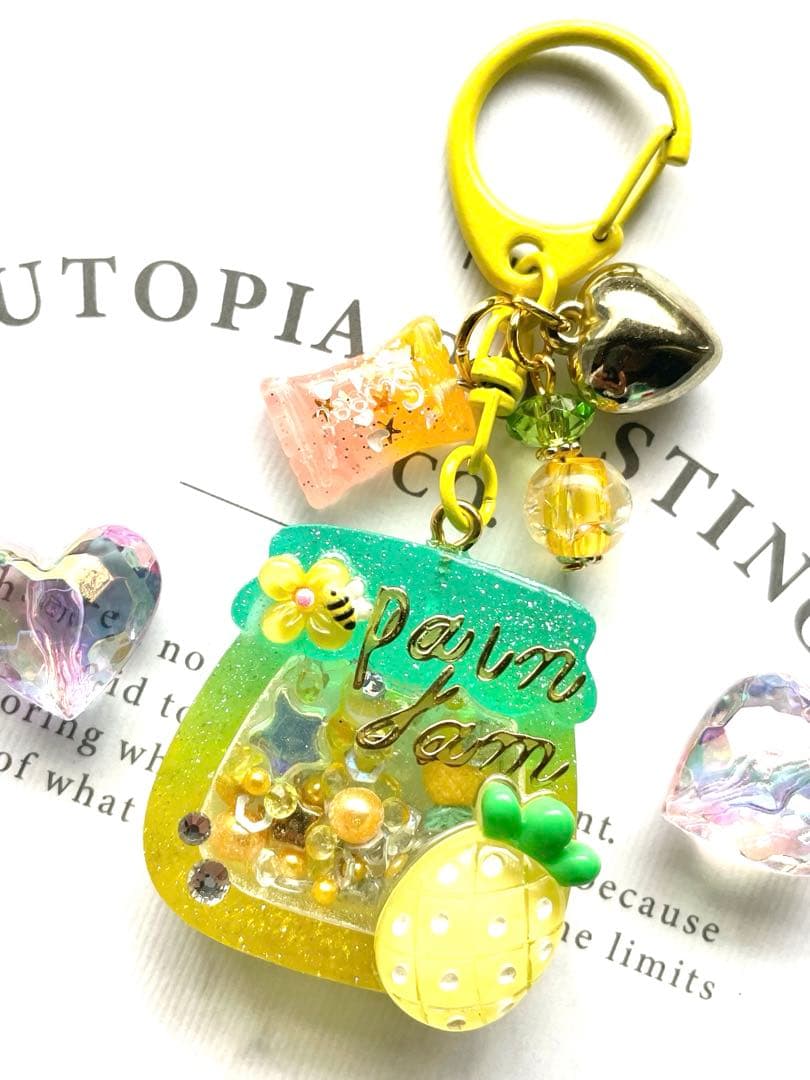 シャカシャカキーホルダー　パインジャムシェイカー