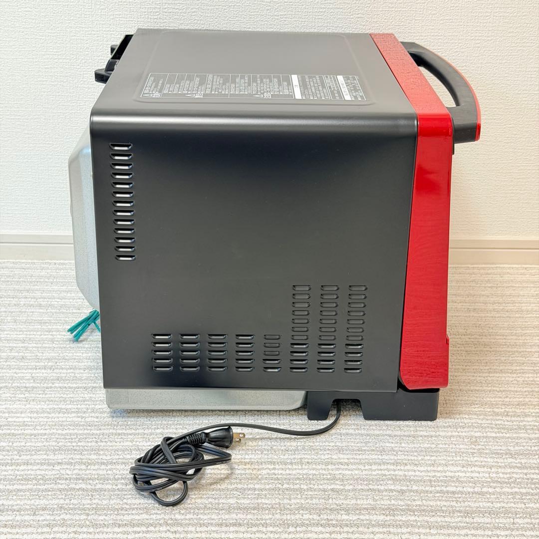 大人気⭐︎日立　ヘルシーシェフ　美品！　オーブンレンジ　HITACHI 2020年