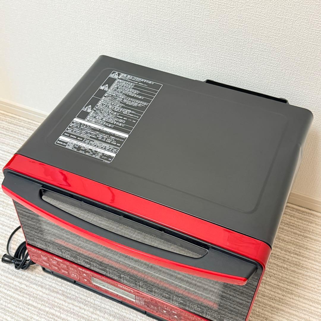 大人気⭐︎日立　ヘルシーシェフ　美品！　オーブンレンジ　HITACHI 2020年