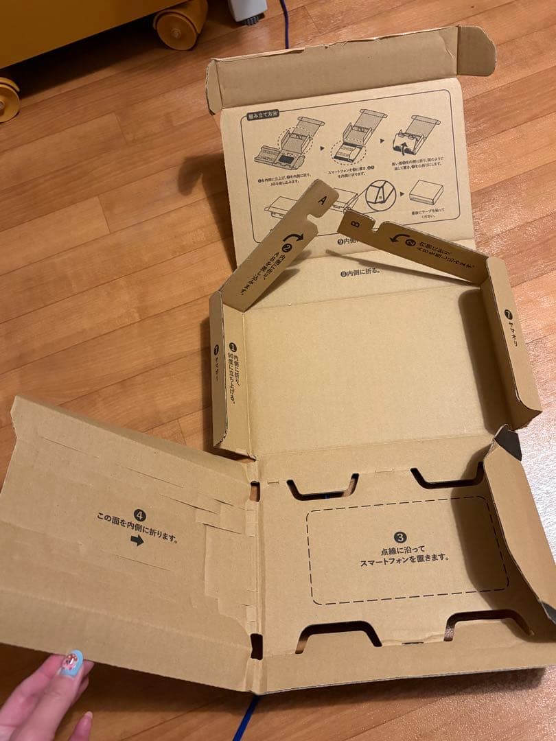 iPhone XR 128GB ホワイト 本体