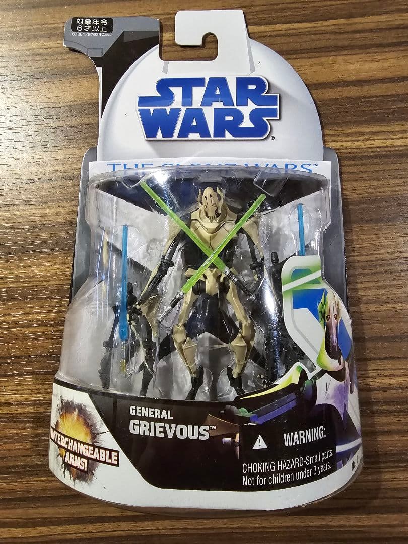 スターウォーズ　ベーシックフィギュア　グリーバス将軍　2品セット