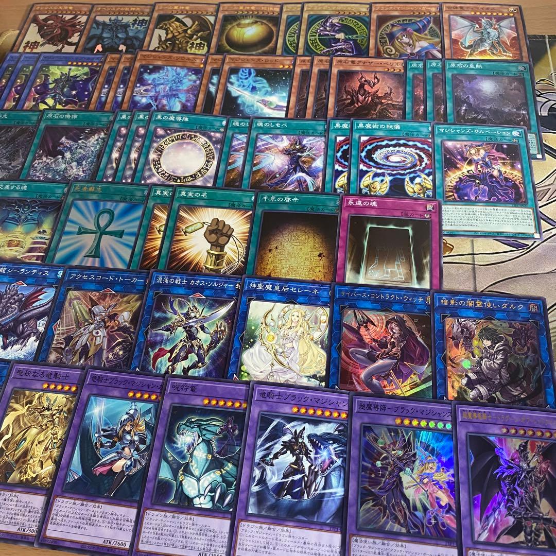 本格構築 三幻神 ブラックマジシャン デッキ オシリス オベリスク ラーの翼神竜