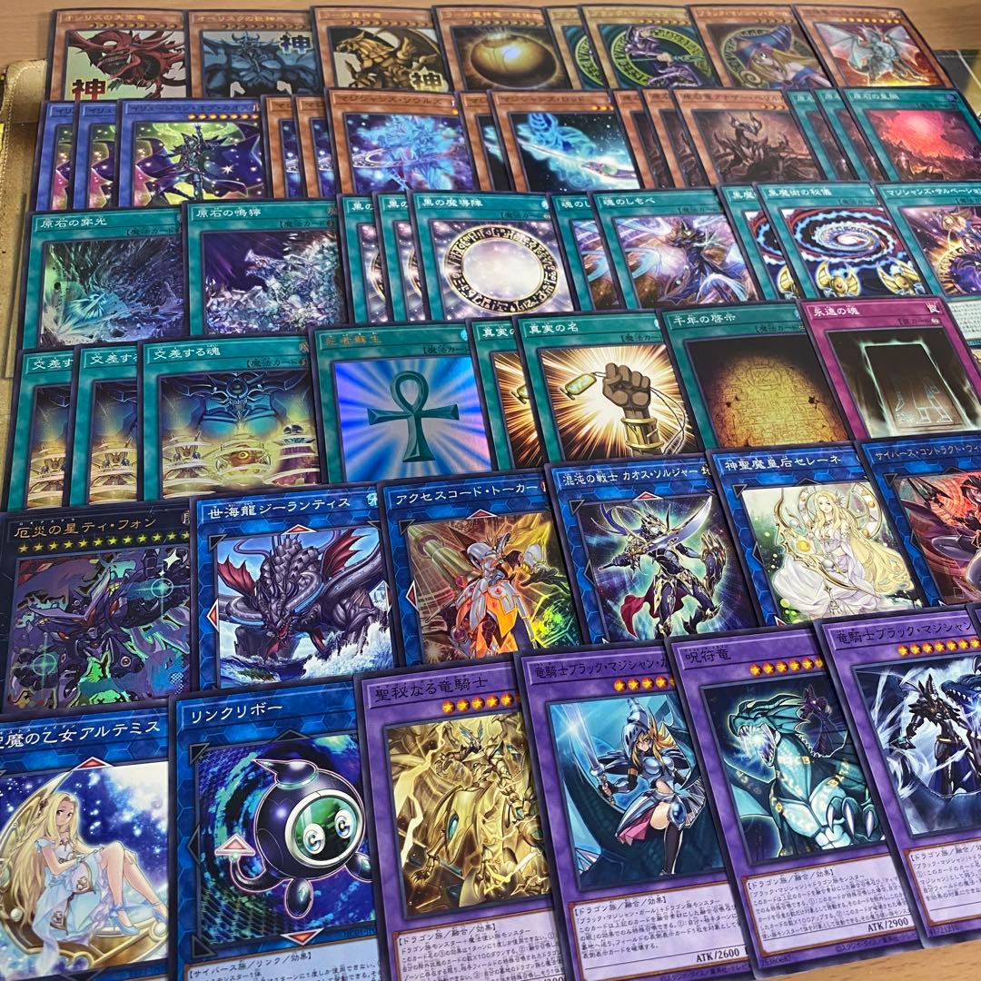 本格構築 三幻神 ブラックマジシャン デッキ オシリス オベリスク ラーの翼神竜