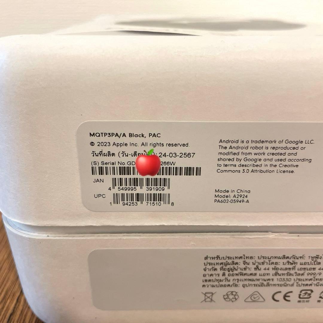 《完品・美品》Beats Studio Pro ワイヤレスヘッドホン　ブラック黒